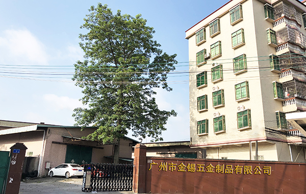尼科泵閥（深圳）有限公司